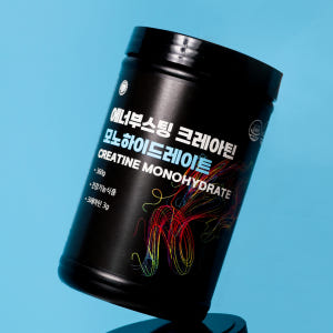 [120회분 대용량] 에너부스팅 크레아틴 모노 하이드레이트 360g 맛있게 먹은 솔직 후기 - 상품 이미지 2