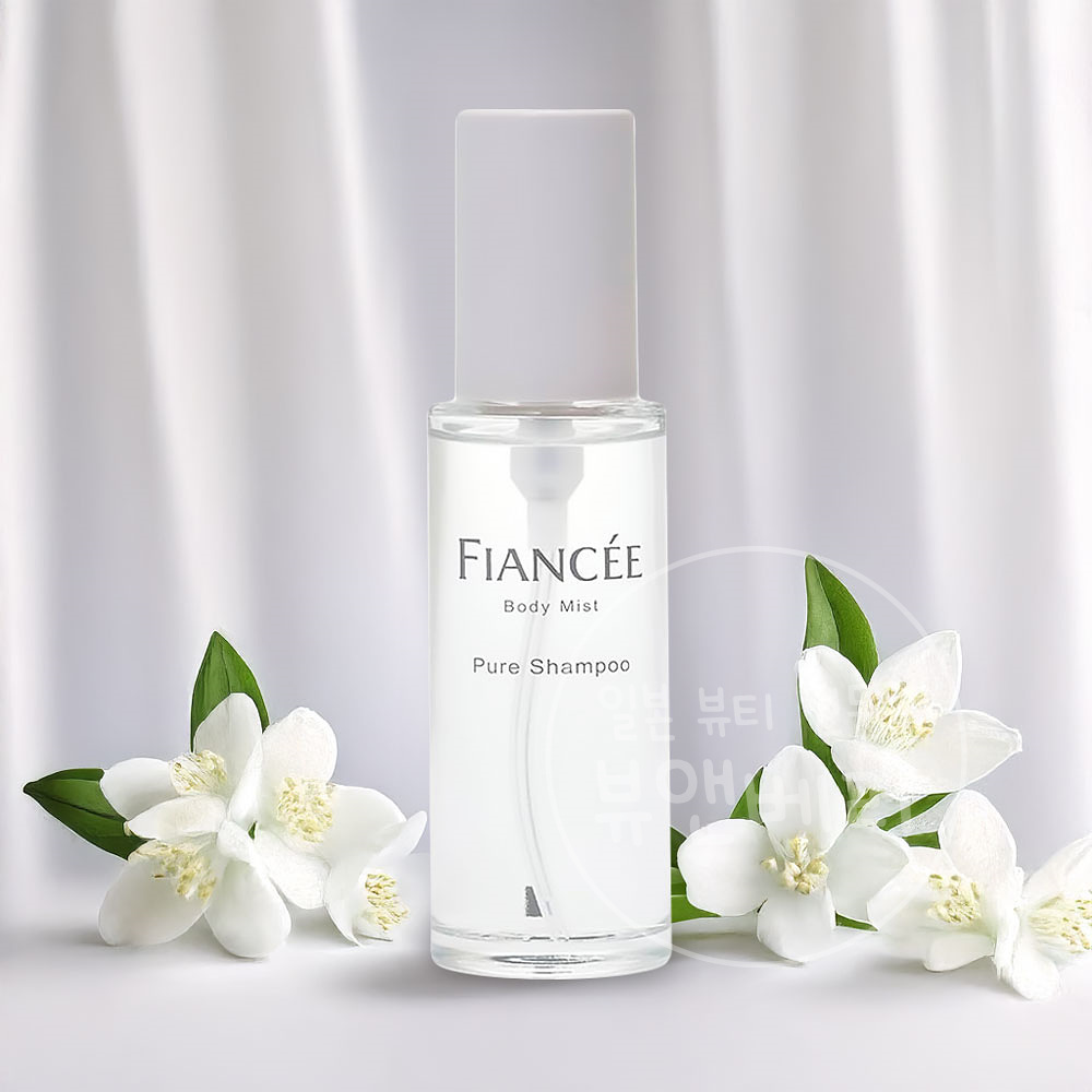 피앙세 바디미스트 퓨어샴푸, 50ml, 1개 - 메인 이미지