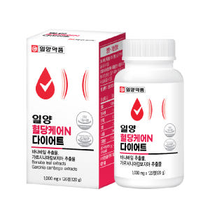 일양약품 혈당케어 N 다이어트 레몬밤 바나바잎 가르시니아 추출물 120정... 맛있게 먹은 솔직 후기 - 상품 이미지 1