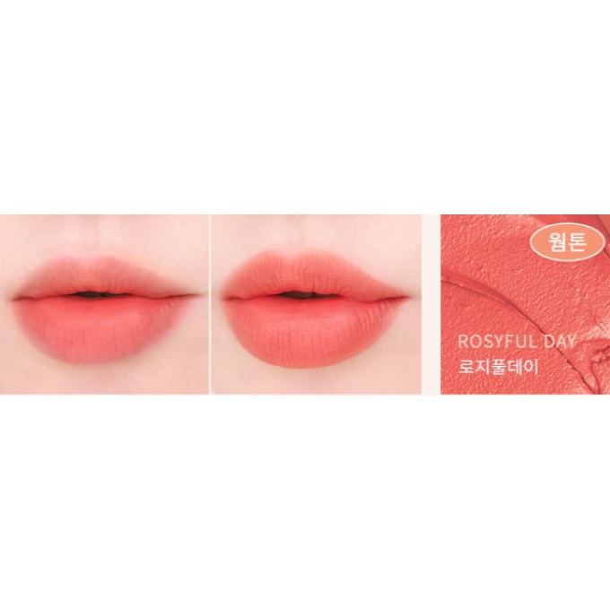 미샤 데어 립틴트 멜티 벨벳 각질 담요 로지풀데이 X2 : 비엔엠코리아