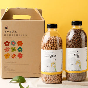 병아리콩 렌틸콩 잡곡 현미 2종 선물세트 농부플러스 맛있게 먹은 솔직 후기 - 상품 이미지 2