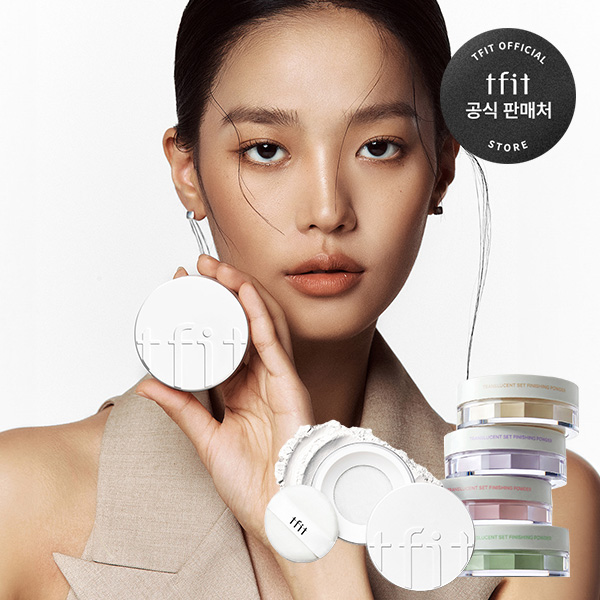 티핏 트렌스루센트 셋 피니싱 파우더 7g - 상품 이미지