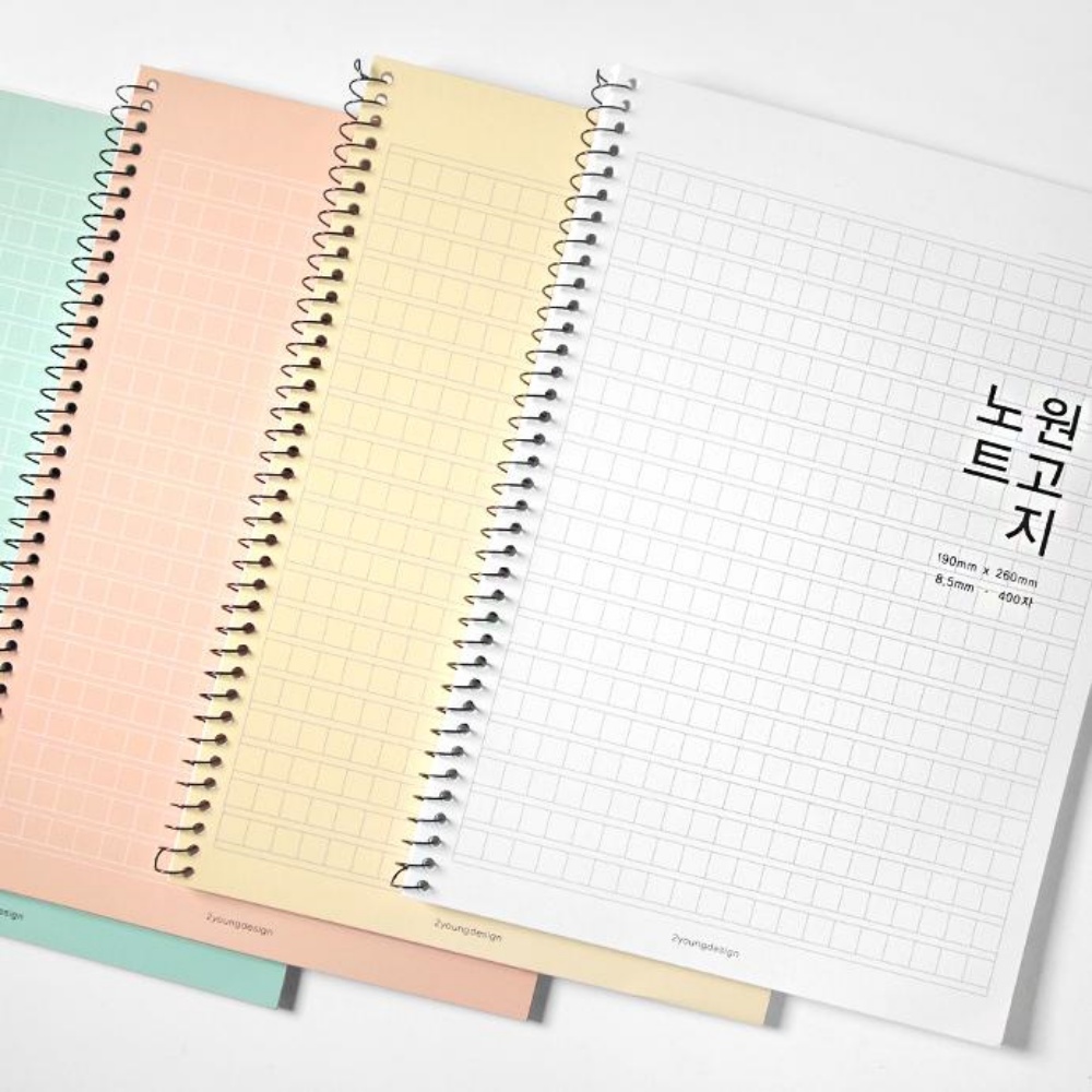 글씨체교정 글씨교정책 펜글씨 연습장 성인 한글 쓰기 이미지 6