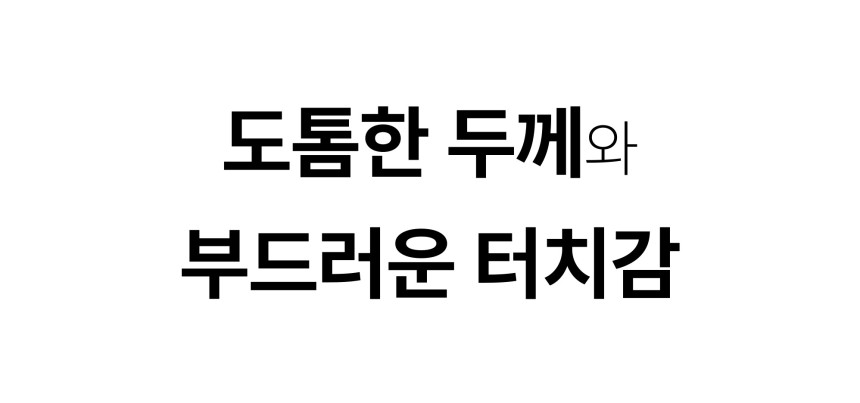 상품상세이미지