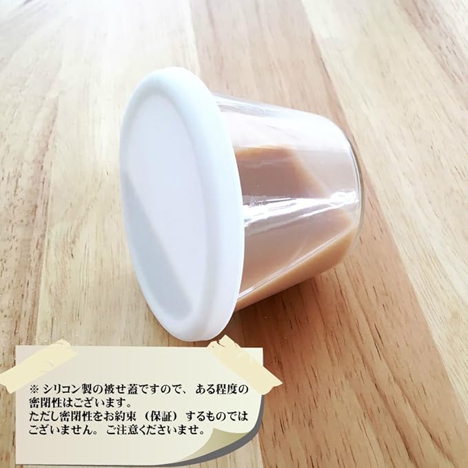 이와키 내열 유리 용기 푸딩컵 150ml 6개 세트 뚜껑 포함 KBT905 화이트 - 상세 이미지 3