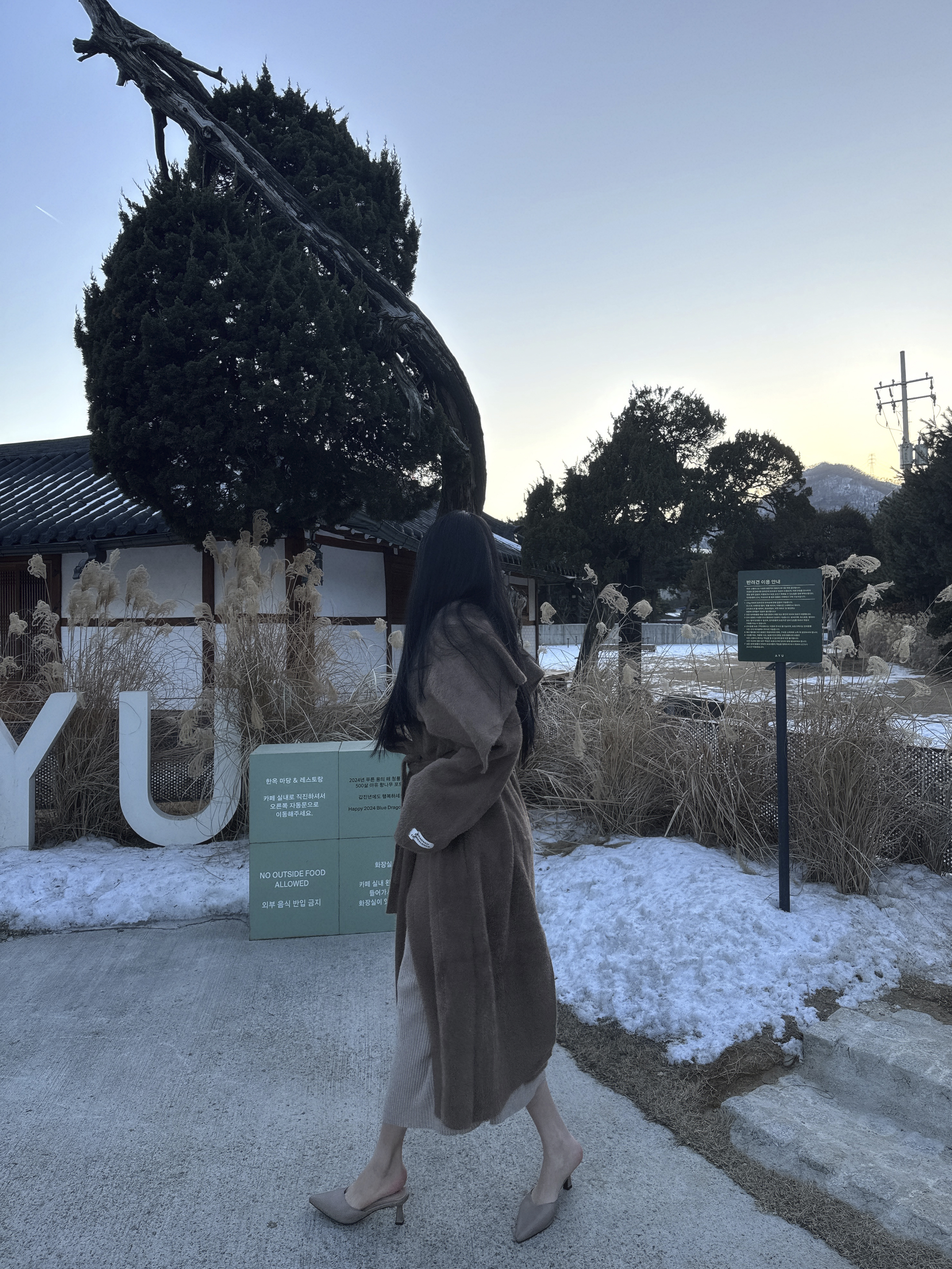 [🤍☁밍크원단/꾸안꾸룩☁] 패치 숄카라 머플러 투웨이 롱 코트 가디건 (수입) 상세 이미지 24