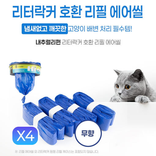thumbnail-8