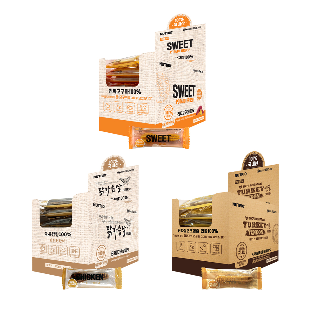 뉴트리오 강아지 간식 순수원물 브러쉬 50p 연어 칠면조힘줄 닭가슴살 오리가슴살 고구마