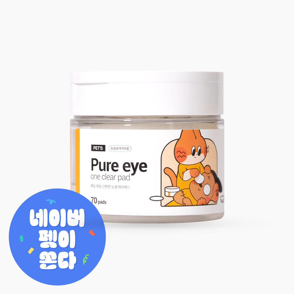 정글몬스터 퓨어아이 원클리어 눈물세정제 패드 260ml, 1개 - 상품 이미지