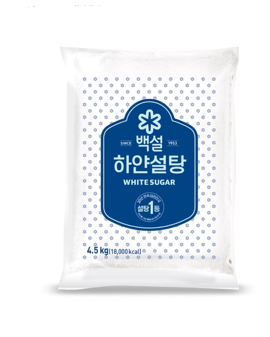 백설 하얀 설탕 4.5kg - 상세 이미지 2