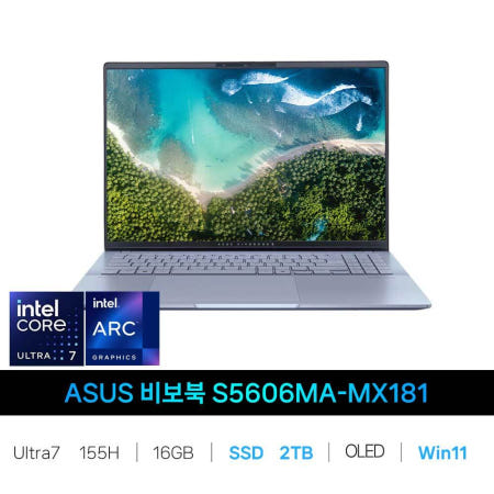 IT_비보북 S5606MA-MX181 Win11/SSD 2TB교체 재고보유