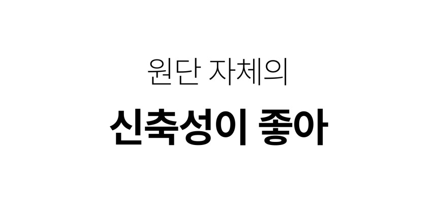 상품상세이미지