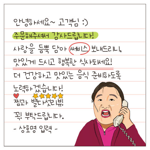 thumbnail-9