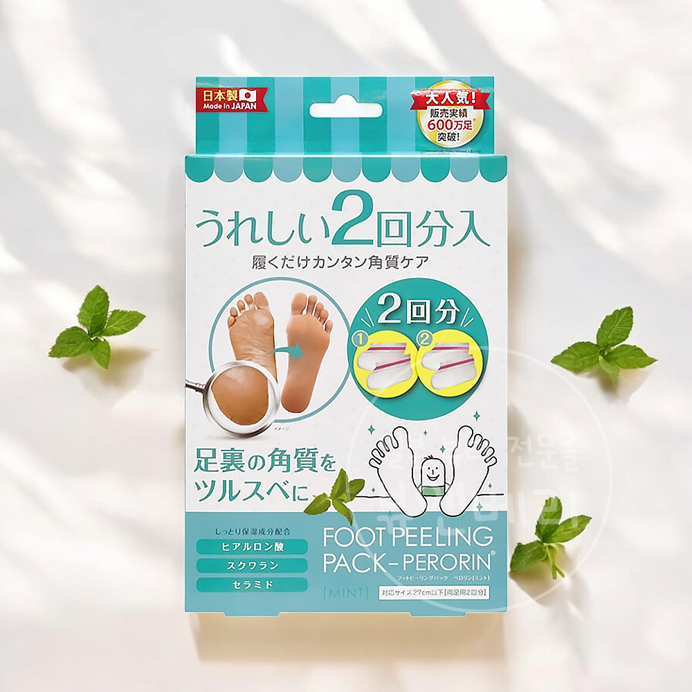 페로린 발각질제거팩 풋마스크 돈키호테 발팩 2회분 민트향, 185g, 1개 - 상품 이미지