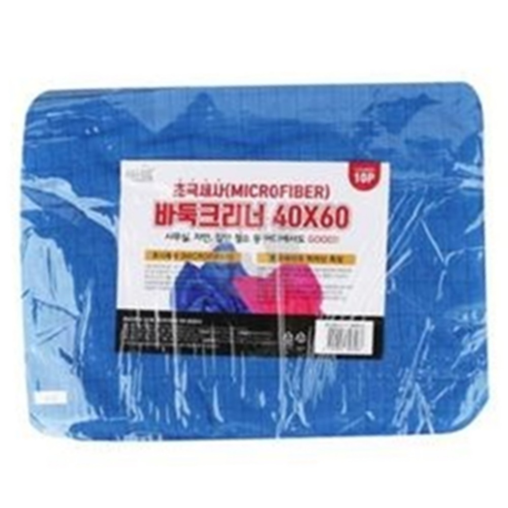 박대표마켓 업소용 초극세사 행주 위생 행주 싱크대 청소 걸레 10개입 - 상품 이미지