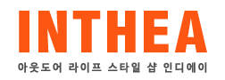 크레모아 모자랜턴 캡온 헤드랜턴 캡라이트 낚시 백패킹 자전거 등산 작업용 40B LED