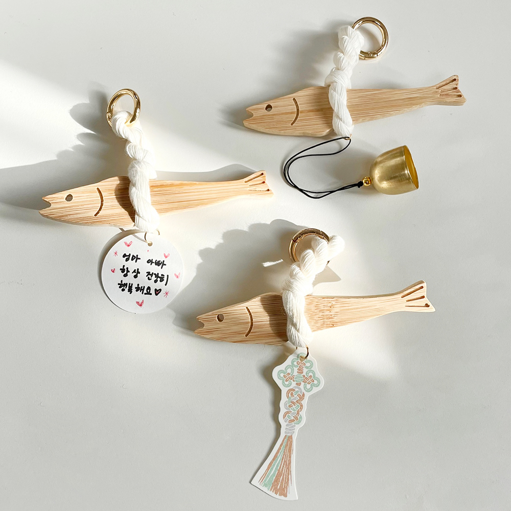 액막이 명태 DIY 만들기 북어 차량용 인형 키링 선물