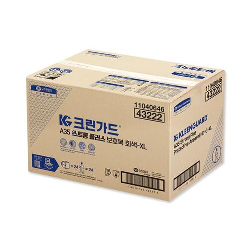 유한킴벌리43222 크린가드 A35 스트롱플러스 보호복 XL 24벌 : 유한크린텍