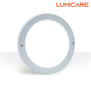 LED 루미케어 직부등 초슬림 원형 엣지등 20cm 20W 주광색 솔직 후기 | 실제 배치 사진 포함 - 상품 이미지 1