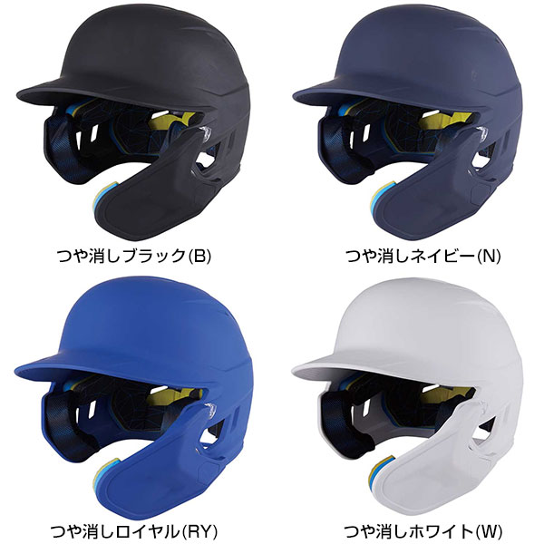 롤링스 Rawlings 마하 야구 타자 헬멧 좌타 우타 무광 MA07S-JPNHB 3컬러 - 상세 이미지 2