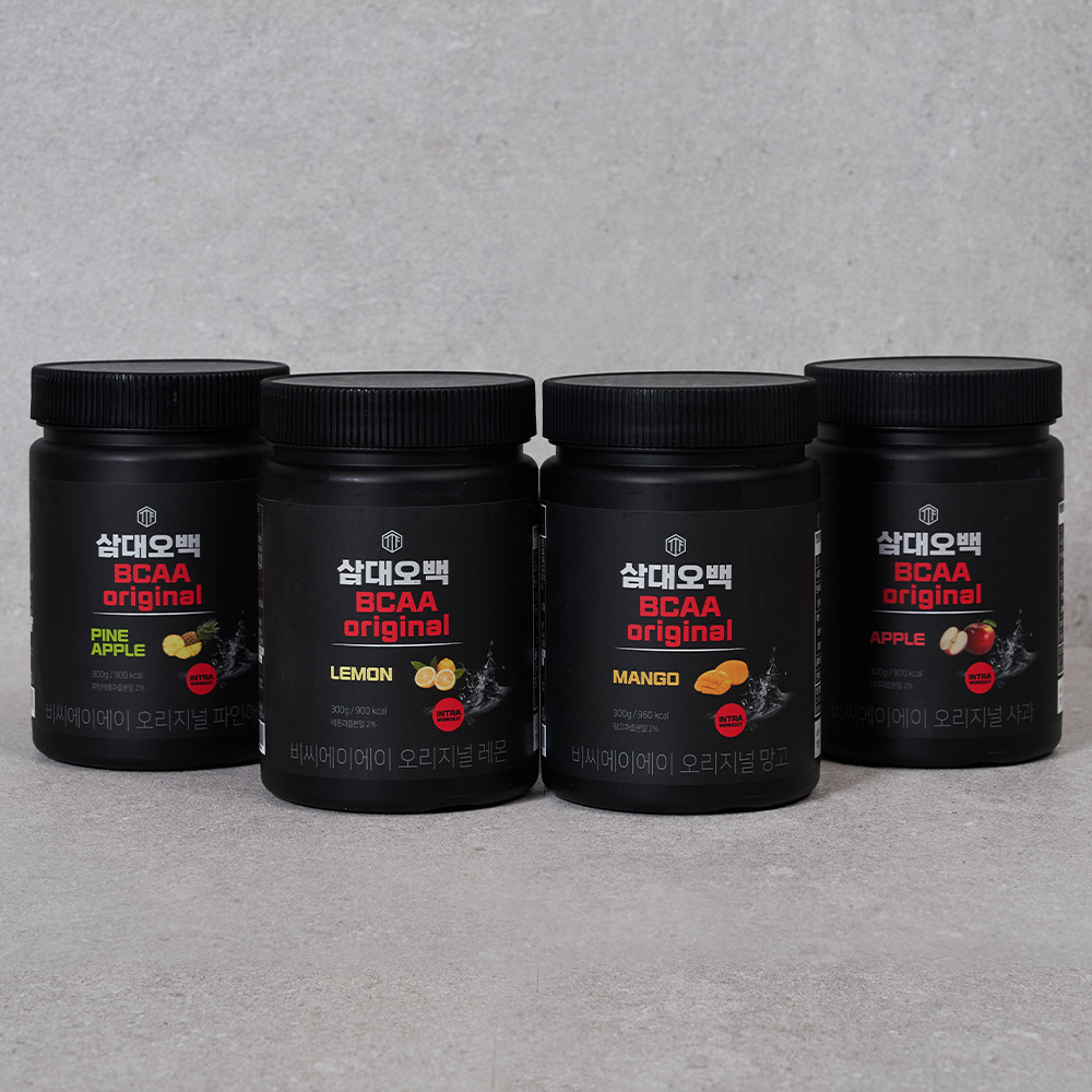 다양한 맛의 BCAA 제품 네 개가 나란히 놓인 라인업 사진