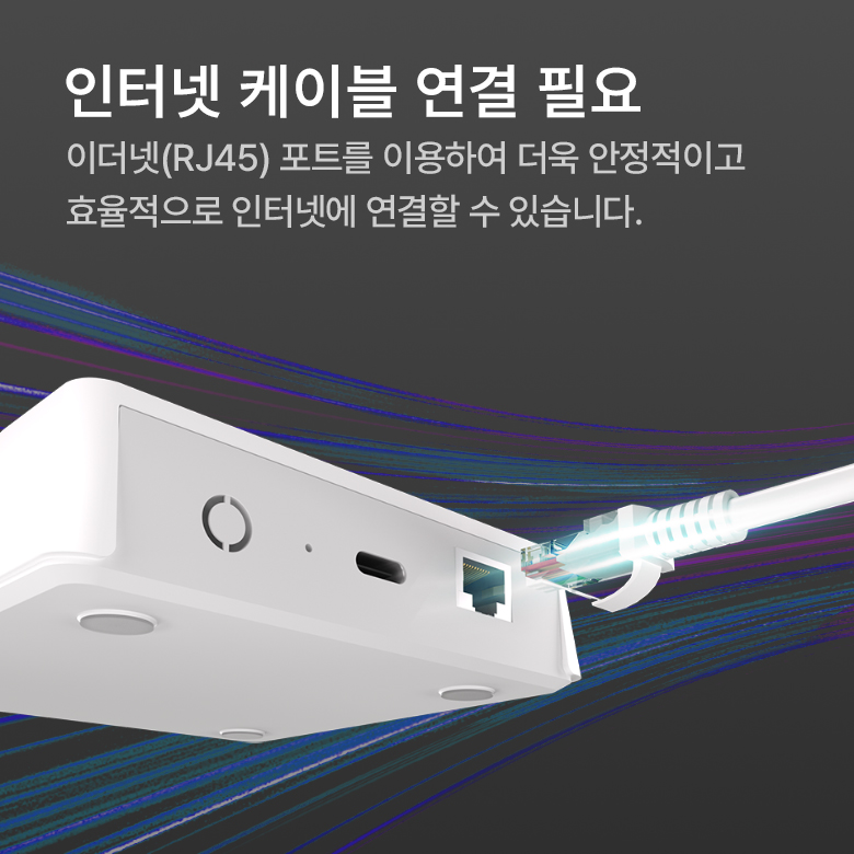 제미스마트 IoT 스마트홈 매터 허브 M1 스레드,지그비 지원 (애플,삼성,구글 호환) - 상세 이미지 2