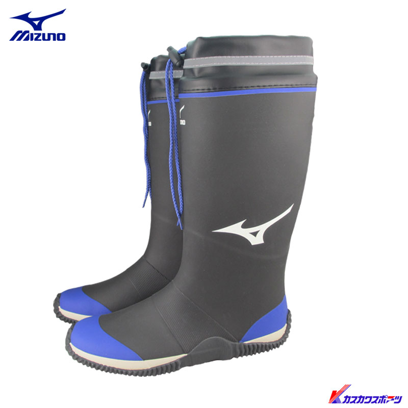 미즈노 MIZUNO 워크 장화 레인부츠 NL1 남녀공용 F3JBN90109 - 상품 이미지