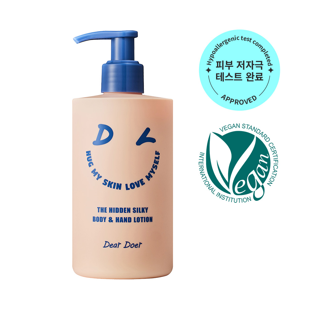 디어도어 더 히든 향좋은 여름바디로션 끈적임없는 모공각화증 보습 머스크, 300ml, 1개 이미지 4