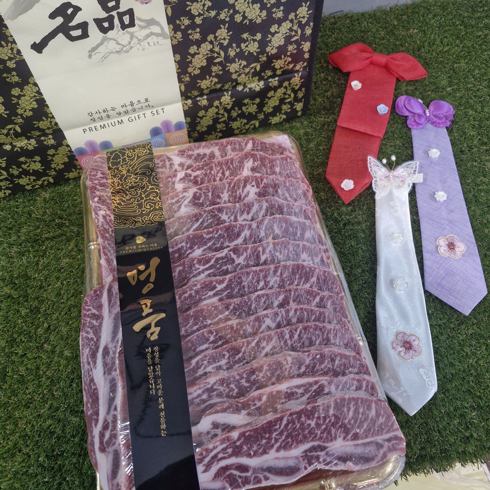 고기 단면