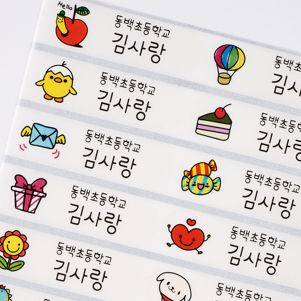 네임스티커 방수 이름표 이름스티커 3장+3장 102 소홀로 기본그림 - 상세 이미지 3