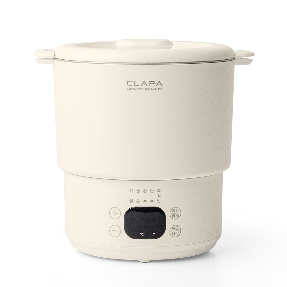 클래파 접이식 전기포트 커피포트 멀티쿠커 여행용 휴대용 올스텐 1.2L