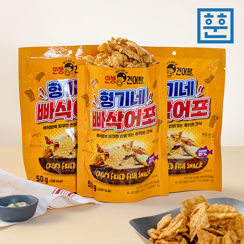 훈훈 빠삭 어포 튀김 맥주 안주 쥐포 꾸이 간식 - 상세 이미지 3