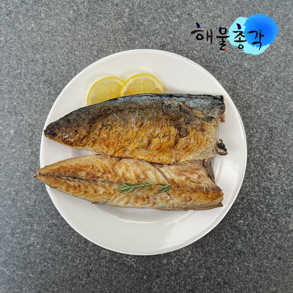 제주고등어 간 고등어 국내산 HACCP 손질 자반 고등어살 130g, 10개 이미지 6