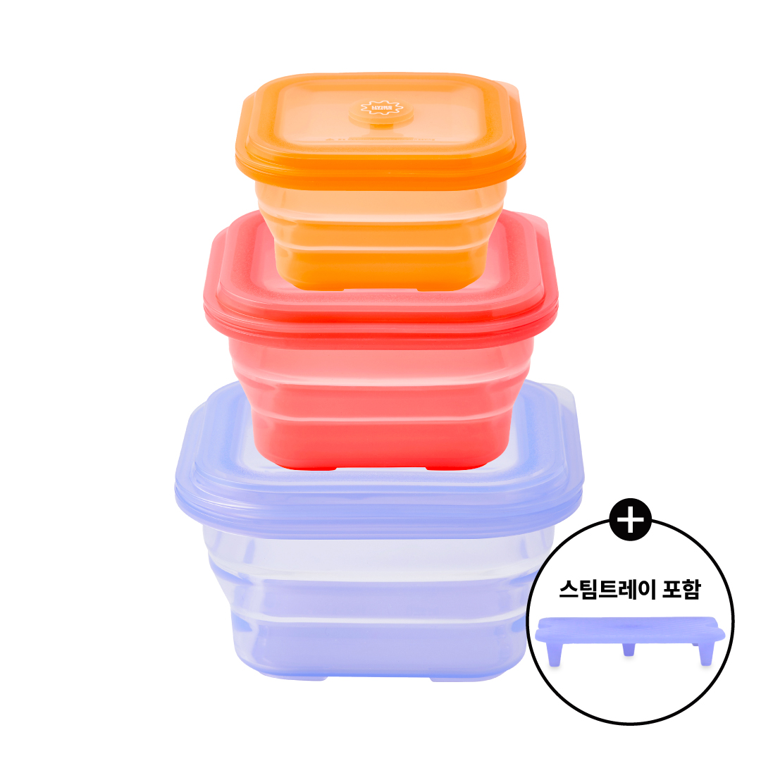 [단독] 3+1 접히는 백금 실리콘밀폐용기 푸쉬락 스팀트레이 비기너 플러스 세트 - 상세 이미지 5