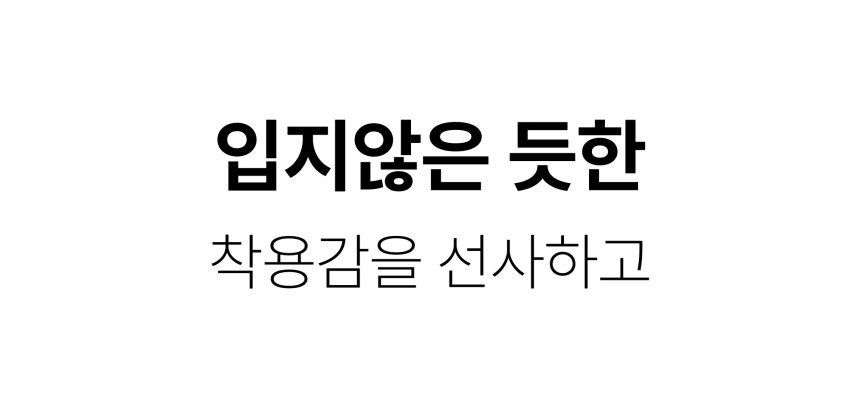 상품상세이미지