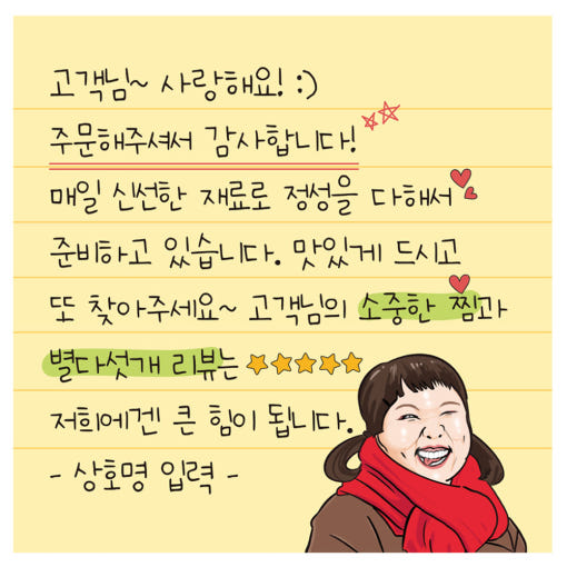 thumbnail-7