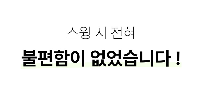 상품상세이미지