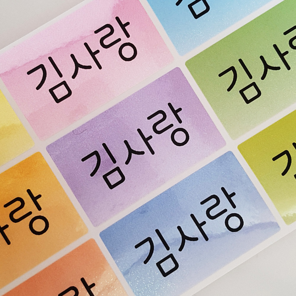 네임스티커 방수 이름표 이름스티커 3장+3장 102 소홀로 기본그림 상품 이미지