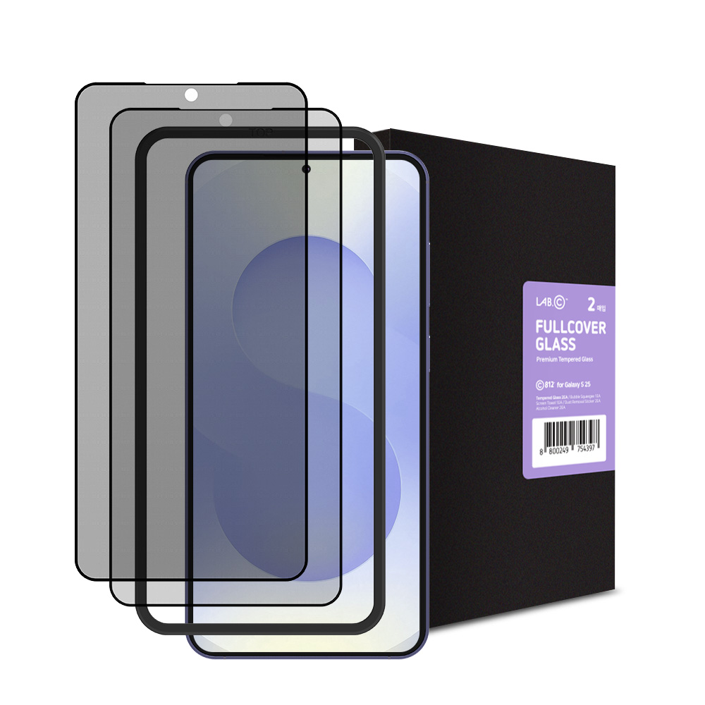 랩씨 사생활보호 풀커버 강화유리 지문방지 저반사 프라이버시 액정보호필름 갤럭시S25 플러스, 2매입