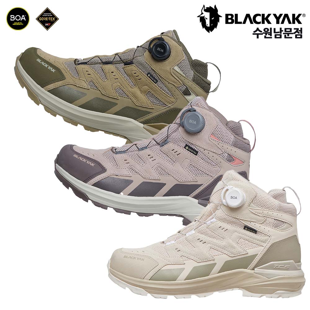 블랙야크 고어텍스 등산화 보아 다이얼 하이 신발 챌린저 D GTX - 메인 이미지