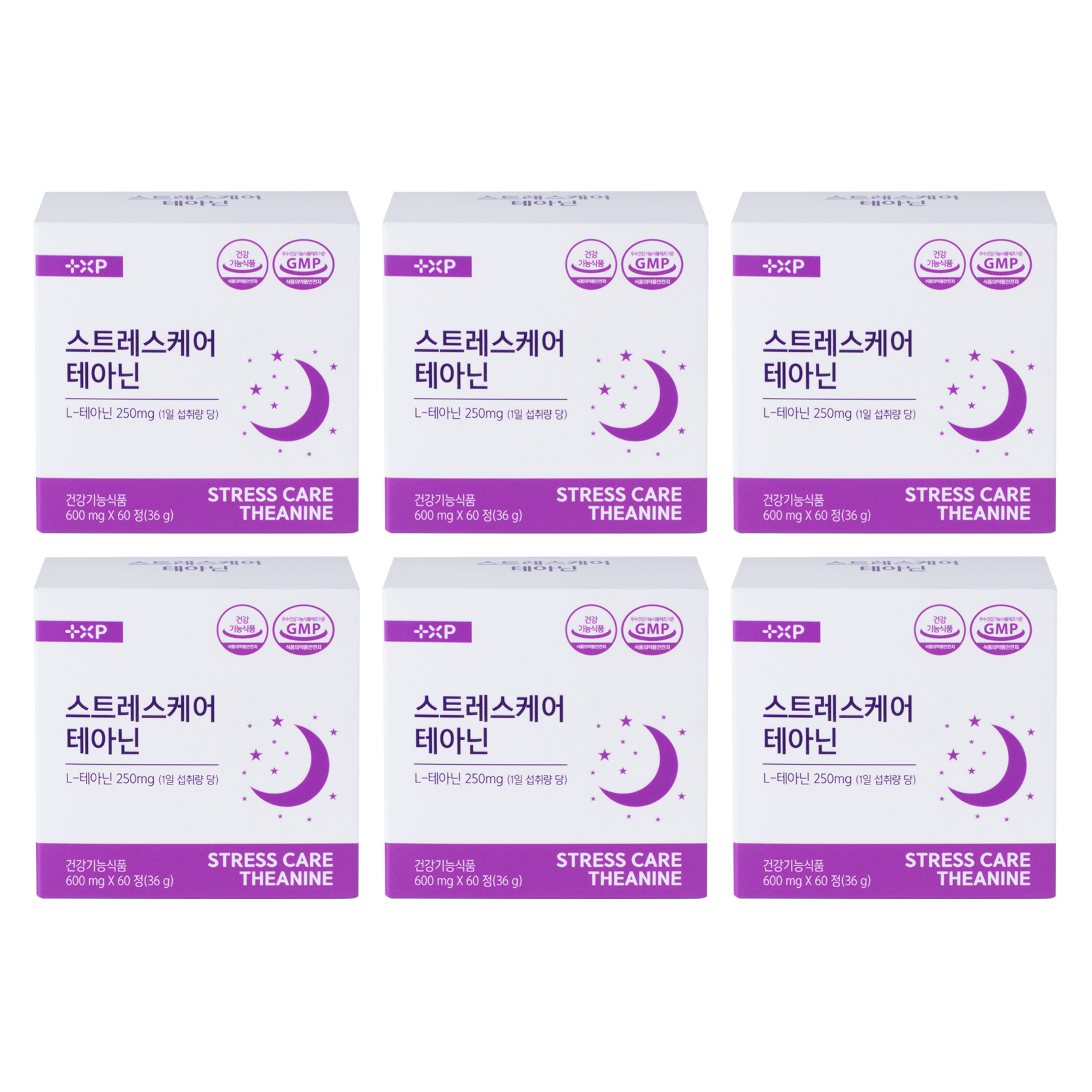 스트레스 케어 테아닌 긴장완화 리프레시 마음건강 마그네슘 B6 B12 60정 x 6개 - 메인 이미지