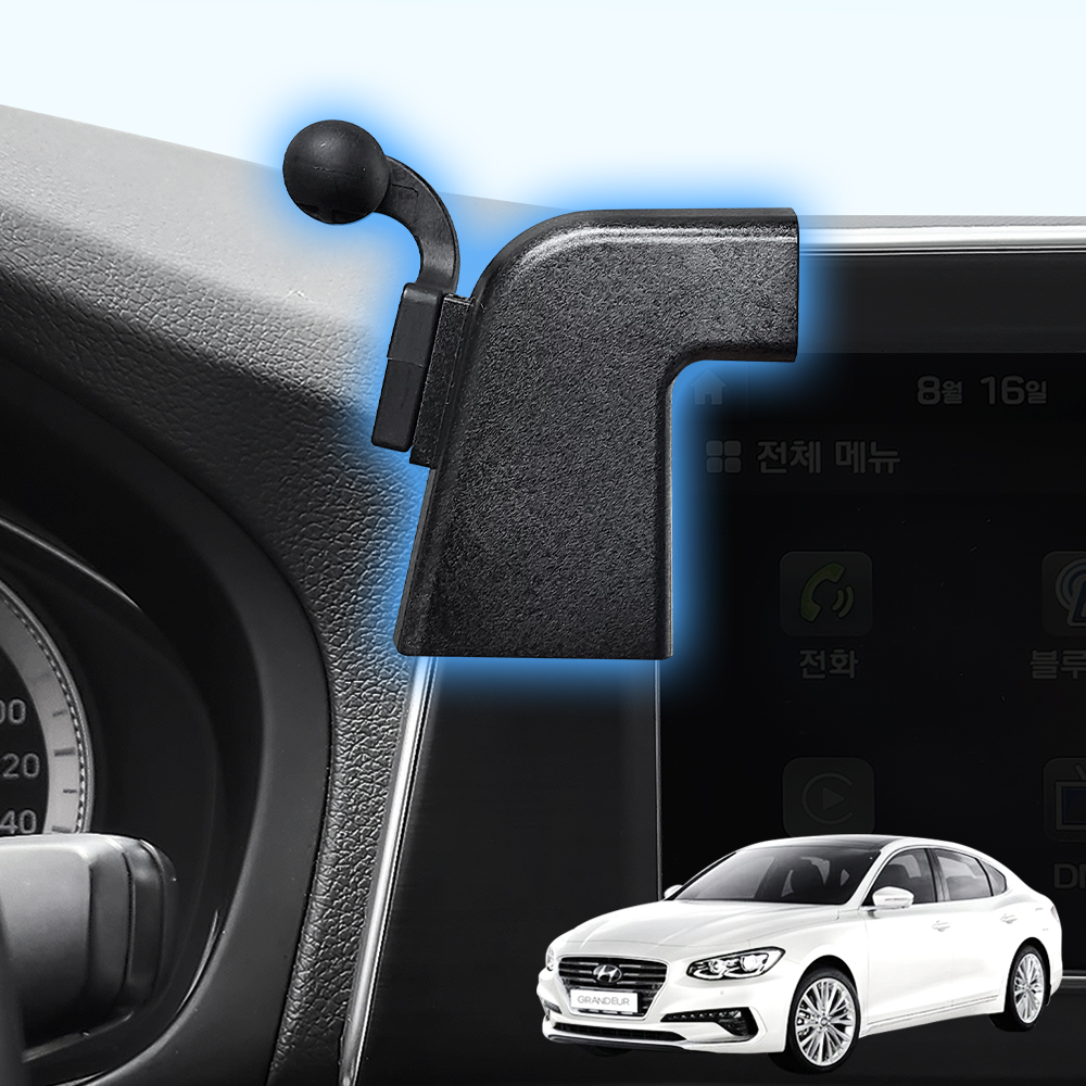 픽스 그랜저 6세대 IG (17-19년식) 전용 차량용 핸드폰 거치대 마운트 단일 제품 이미지