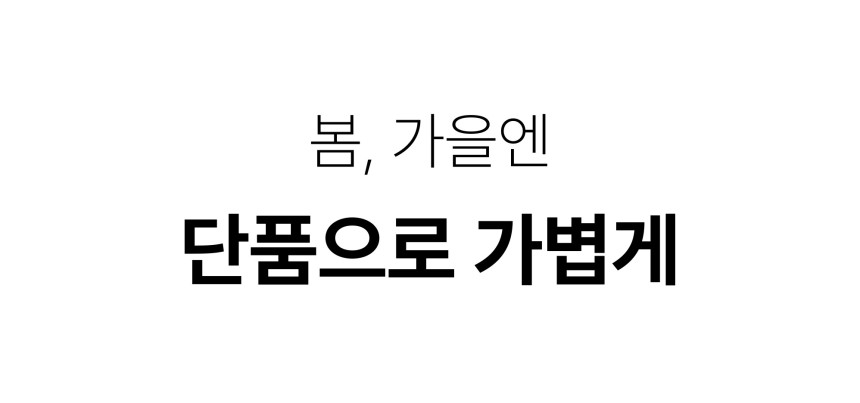 상품상세이미지