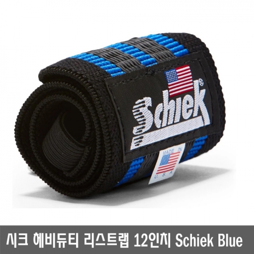 USA SCHIEK 시크 쉬크 헬스 손목보호대 스트랩 30cm 블랙 - 상세 이미지 5