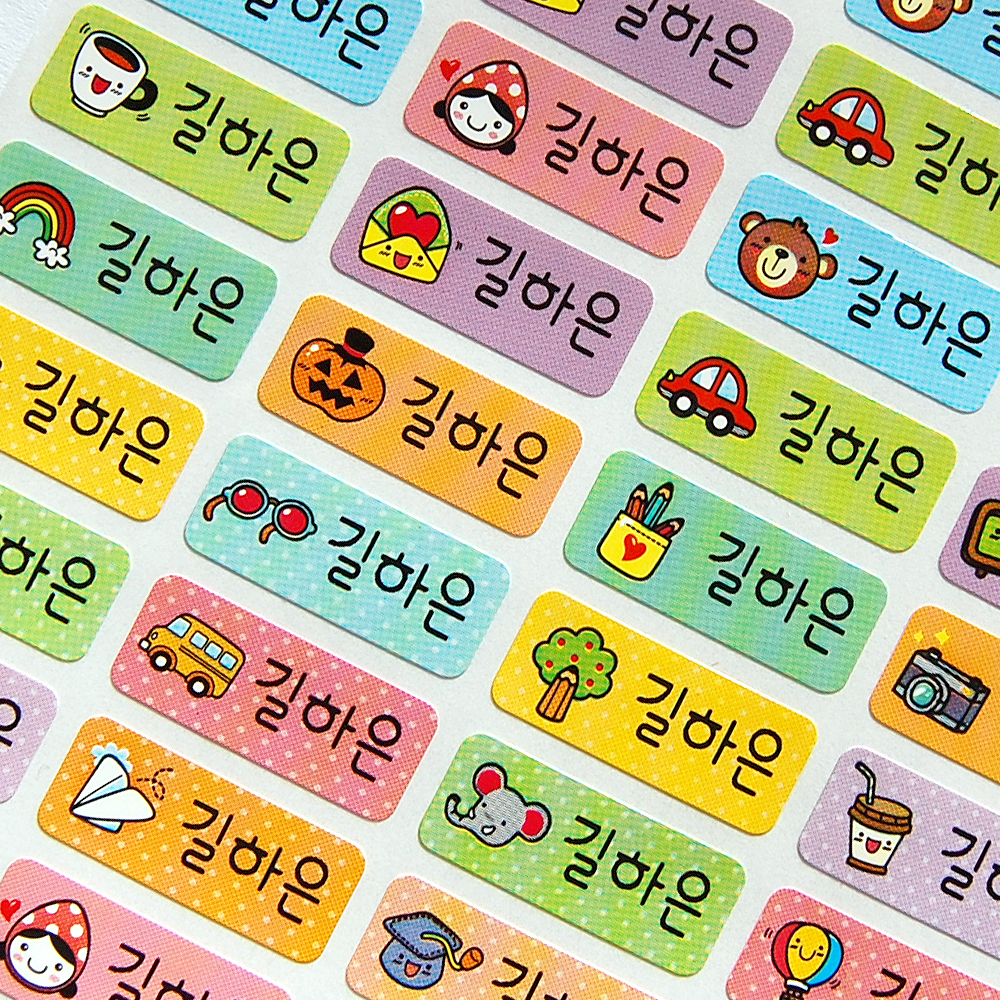 네임스티커 방수 이름표 이름스티커 3장+3장 102 소홀로 기본그림 상품 이미지