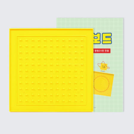 고빅고홈협력사 초등학교 수학 도형학습 양면 지오보드 장난감 교재 논리적사고 예비중 과학관 호기심