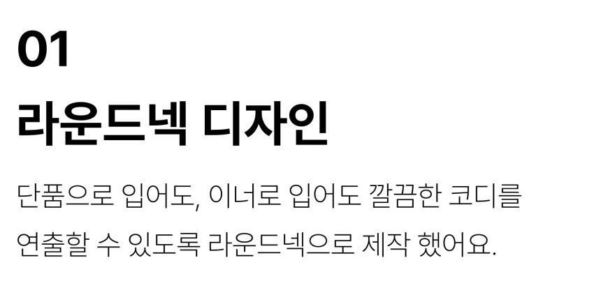 상품상세이미지