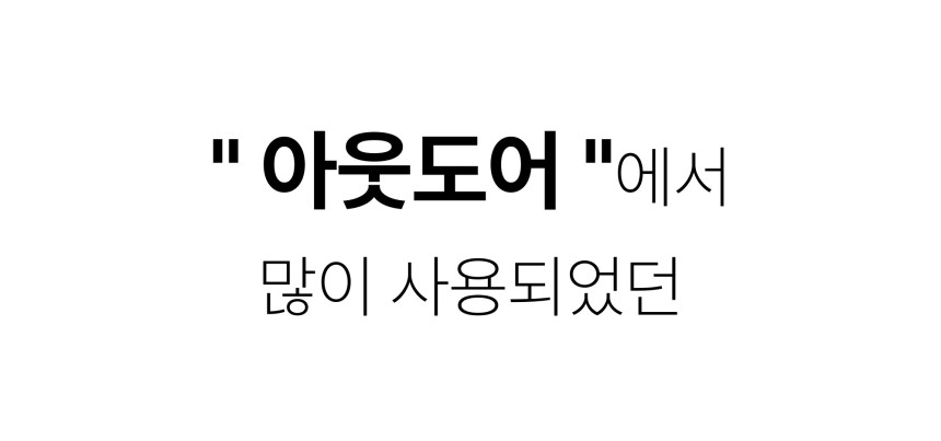 상품상세이미지