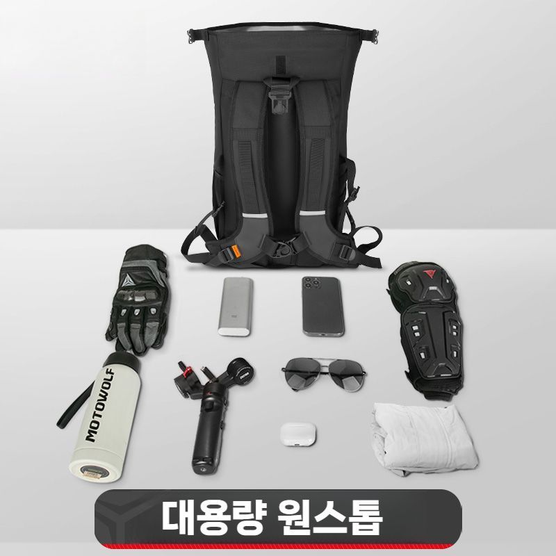 오토바이 가방 테일 백 방수 백팩 반사 헬멧 메쉬 다기능 - 상세 이미지 5