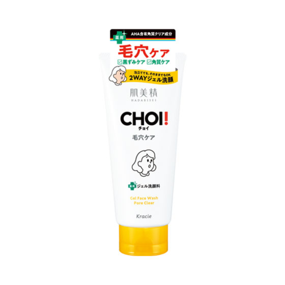 크라시에 choi 초이 클렌징폼 모공케어 110g 일본 폼클렌징 - 메인 이미지